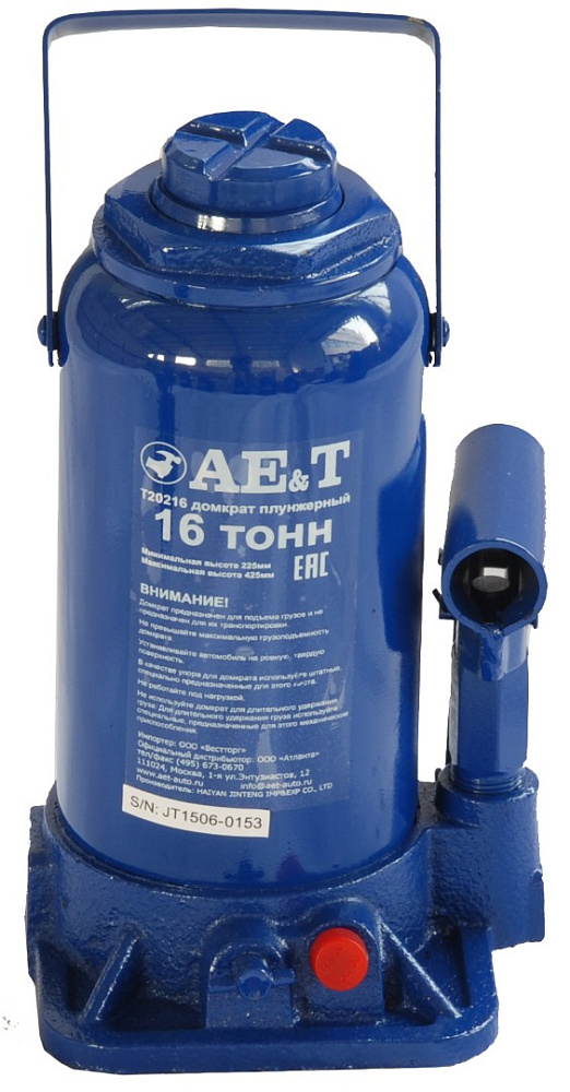 домкрат для автомобиля