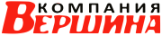 "ВЕРШИНА" ООО